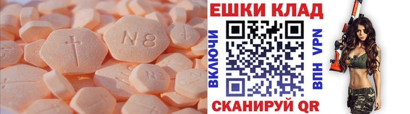 мега вход  цены наркотик  Петропавловск-Камчатский  Экстази бентли 