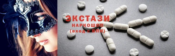 PSILOCYBIN Аркадак