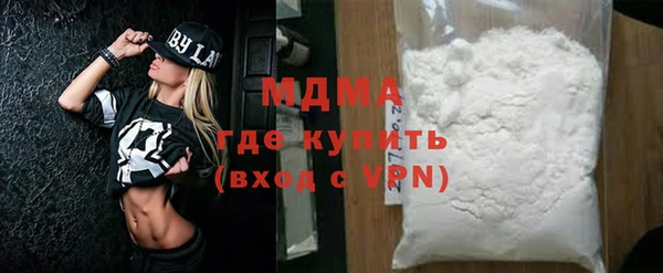 гидропоника Алзамай