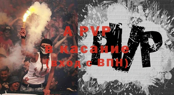экстази Алексин