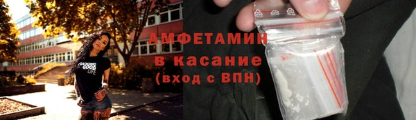 экстази Алексин