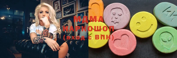 гидропоника Алзамай