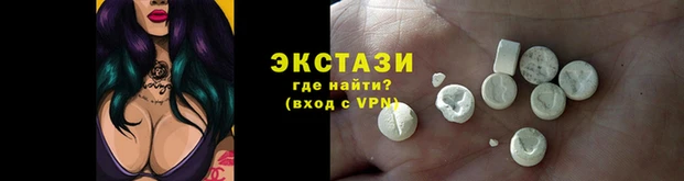 PSILOCYBIN Аркадак