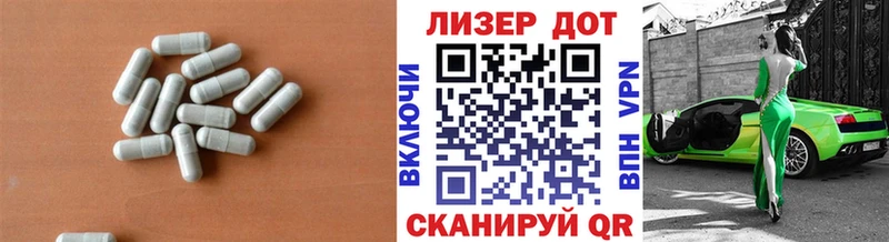 гидра как войти  Петропавловск-Камчатский  LSD-25 экстази ecstasy 